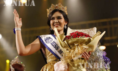 မယ္ကမာၻျမန္မာၿပိဳင္ပဲြ Miss Myanmar World 2017 တြင္ သရဖူရရွိသြားသည့္ အလွမယ္ အိေက်ာ့ခိုင္အားေတြ႕ရစဥ္ (ဆင္ဟြာ)