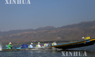 အင္းေလးေဒသသို႔ ႏိုင္ငံျခားခရီးသည္မ်ား လည္ပတ္ေနစဥ္ (ဆင္ဟြာ)