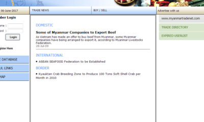 WWW.myanmartradenet. Com စာမ်က္ႏွာအားေတြ႔ရစဥ္ (ဓာတ္ပံု-- myanmartradenet)