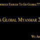 Miss Global Myanmar 2017 ၿပိဳင္ပြဲေၾကာ္ျငာအားေတြ႔ရစဥ္ (ဓာတ္ပံု-- Miss Global Myanmar Organization)