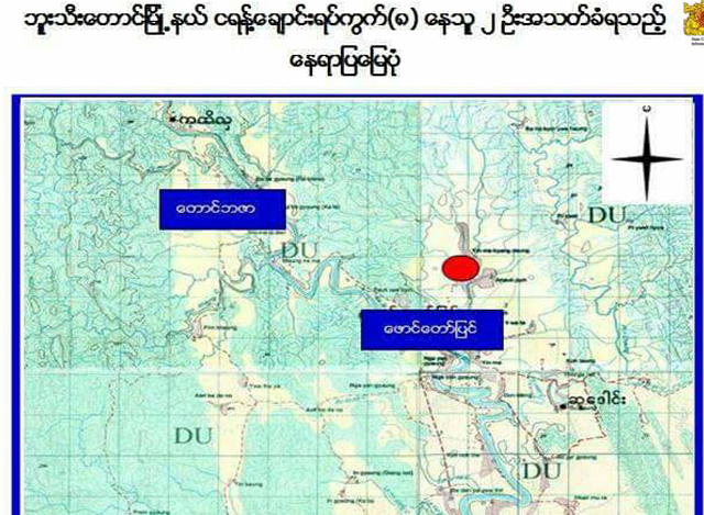 အသတ္ခံရေသာ ေဒသခံႏွစ္ဦးျပ ေျမပံုအားေတြ႕ရစဥ္(ဓာတ္ပံု- ႏုိင္ငံေတာ္ အတိုင္ပင္ခံ႐ံုး သတင္းထုတ္ျပန္ေရးေကာ္မတီ)