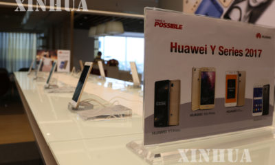 Huawei Y စီးရီး စမတ္ဖုန္းသစ္ မ်ားအား ျမင္ေတြ႕ရစဥ္(ဆင္ဟြာ)