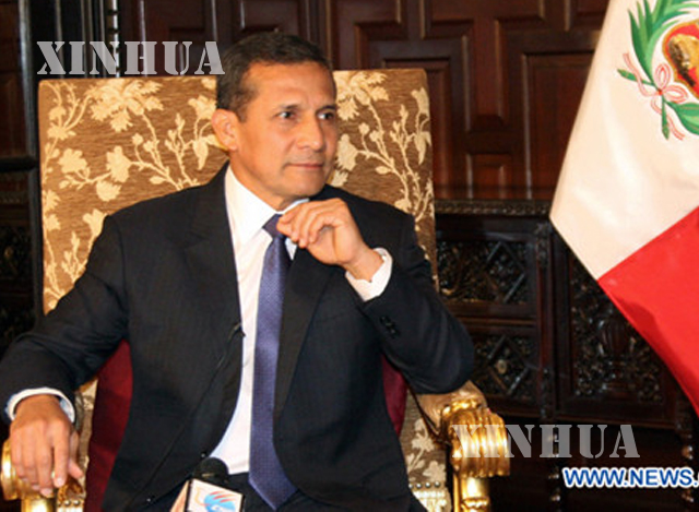 ပီရူးသမၼတေဟာင္း Ollanta Humala အားေတြ႕ရစဥ္ (ဆင္ဟြာ)