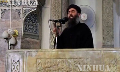 IS စစ္ေသြးၾကြအုပ္စုေခါင္းေဆာင္ Abu Bakr al-Baghdadi အားေတြ႕ရစဥ္ (ဆင္ဟြာ)