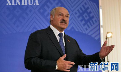 ဘယ္လာ႐ုစ္ ႏိုင္ငံ သမၼတ Alexander Lukashenko အား ျမင္ေတြ႕ရစဥ္(ဆင္ဟြာ)