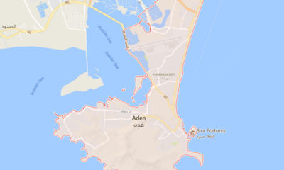 ယီမင္ ႏိုင္ငံ အမ်ိဳးသား ဘဏ္ ၏ ဘဏ္ခြဲ တည္ရွိရာ Aden ၿမိဳ႕ အားျမင္ေတြ႕ရစဥ္(ဓာတ္ပံု-google maps)
