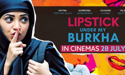 Lipstick Under My Burkha ရုပ္ရွင္ပိုစတာအား ေတြ႕ရစဥ္ (ဓာတ္ပံု-အင္တာနက္)