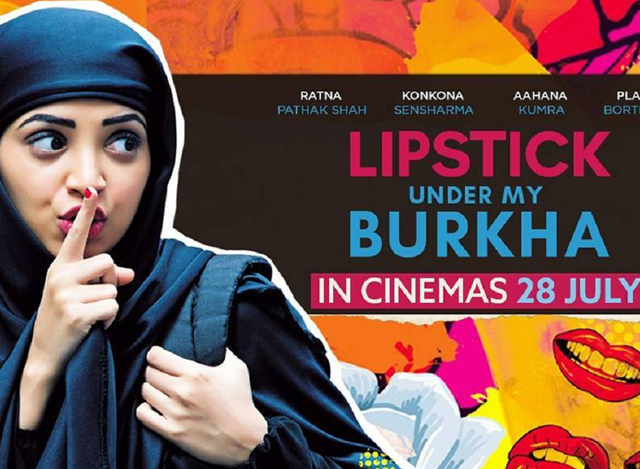 Lipstick Under My Burkha ရုပ္ရွင္ပိုစတာအား ေတြ႕ရစဥ္ (ဓာတ္ပံု-အင္တာနက္)