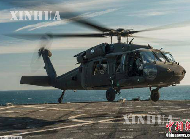 UH-60 အမ်ိဳးအစား ရဟတ္ယာဥ္ တစ္စင္းအား ျမင္ေတြ႕ရစဥ္ (ဓာတ္ပံု-အင္တာနက္)