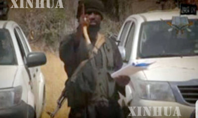 Boko Haram အစြန္းေရာက္တပ္ဖြဲ႕ ၏ ေခါင္းေဆာင္ အား ျမင္ေတြ႕ရစဥ္(ဆင္ဟြာ)