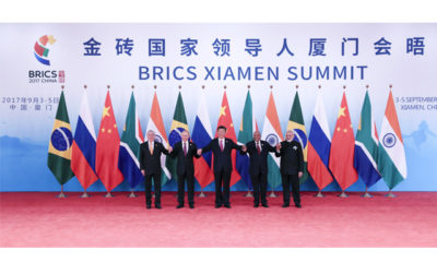 တရုတ္ႏုိင္ငံအေရွ႕ေတာင္ပိုင္း ဖူက်န္းျပည္နယ္ ရွမိန္ၿမိဳ႕တြင္ က်င္းပသည့္ ၂၀၁၇ခုႏွစ္ BRICS ထိပ္သီးအစည္းအေဝးပြဲ ၌