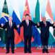 BRICS အဖြဲ ့ဝင္ႏုိင္ငံမ်ားမွ ေခါင္းေဆာင္မ်ား စုေပါင္းအမွတ္တရဓာတ္ပံုရုိက္ကူးေနစဥ္(ဆင္ဟြာ)