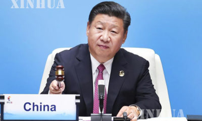 BRICS ထိပ္သီးအစည္းအေဝးတြင္ မိန္႔ခြန္းေျပာၾကားေနေသာ တရုတ္ႏုိင္ငံ သမၼတ ရွွီက်င့္ဖိန္အားေတြ႔ရစဥ္(ဆင္ဟြာ)