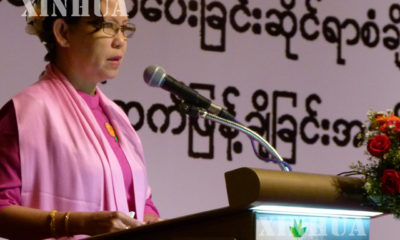 လူမႈ၀န္ထမ္း ဦးစီးဌာန ညႊန္ၾကားေရးမွဴးခ်ဳပ္ ေဒၚစန္းစန္းေအး အဖြင့္ မိန္ ့ခြန္း ေျပာၾကားစဥ္ (ဆင္ဟြာ)