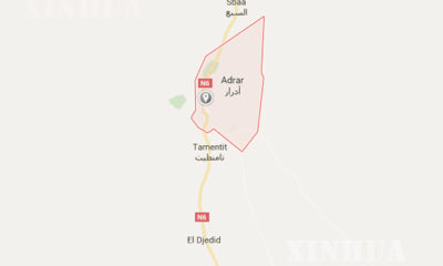 ယာဥ္မေတာ္တဆမႈ ျဖစ္ပြား ခဲ့သည့္ အယ္လ္ဂ်ီးရီးယား ႏိုင္ငံေတာင္ပိုင္း Adrar ျပည္နယ္ ကို ျမင္ေတြ႕ရစဥ္(ဓာတ္ပံု-google maps)