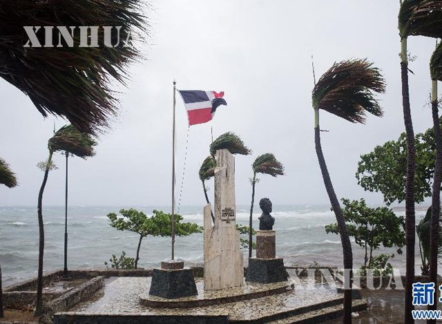 ၂၀၁၅ ခုႏွစ္၌ ဒုိမီနီကာ ႏိုင္ငံ အား မုန္တိုင္း "Erika" ဝင္ေရာက္ တိုက္ခတ္ ခဲ့သည္ ကို ျမင္ေတြ႕ရစဥ္(ဆင္ဟြာ)