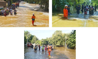 မတၱရာၿမိဳ႕နယ္အတြင္း ဆည္ေတာ္ႀကီးေရေလွာင္တမံေရထုတ္လႊတ္မႈေၾကာင္႔ ကားလမ္းေရေက်ာ္မႈအားေတြ႔ရစဥ္ (ဓာတ္ပံု-- ျပည္ထဲေရးဝန္ႀကီးဌာန)