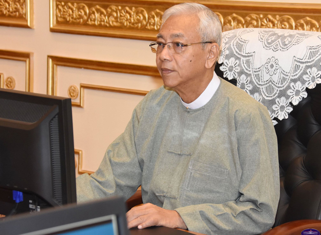 ႏုိင္ငံေတာ္ သမၼတ ဦးထင္ေက်ာ္ ဘ႑ာေရး ေကာ္မရွင္ (၃/၂၀၁၇) အစည္းအေ၀းတြင္ အမွာစကား ေျပာၾကားေနစဥ္(ဓာတ္ပုံ- Myanmar President Office)
