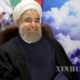 အီရန္ ႏုိင္ငံ သမၼတ Hassan Rouhani အား ျမင္ေတြ႕ရစဥ္(ဆင္ဟြာ)