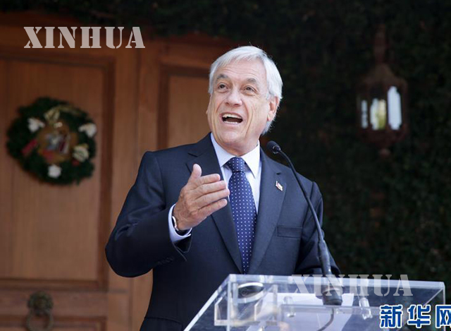 ခ်ီလီ ႏိုင္ငံ တြင္ အသစ္ ထပ္မံ ေရြးခ်ယ္ တင္ေျမႇာက္ျခင္း ခံရသည့္ သမၼတ Sebastián Piñera အား ျမင္ေတြ႕ရစဥ္(ဆင္ဟြာ)