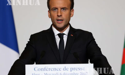 ျပင္သစ္ ႏုိင္ငံ သမၼတ Emmanuel Macron အား ျမင္ေတြ႕ရစဥ္(ဆင္ဟြာ)