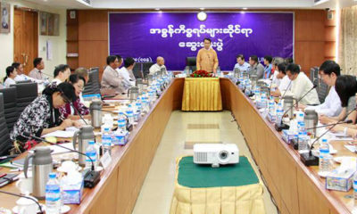 အခြန္ကိစၥရပ္မ်ားဆုိင္ရာ ေဆြးေႏြးပြဲျမင္ကြင္းအားေတြ႔ရစဥ္ (ဓာတ္ပံု-- ကုန္သည္စက္မႈအသင္းခ်ဳပ္)