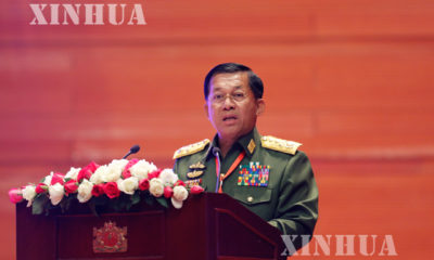 NCA စာခ်ဳပ္တြင္ မြန္ျပည္သစ္ပါတီ (NMSP) ႏွင့္ လားဟူ ဒီမိုကရက္တစ္ အစည္းအရုံး (LDU)တို ့ လက္မွတ္ထိုးျခင္း အခမ္းအနားအားေတြ႔ရစဥ္(ဆင္ဟြာ)