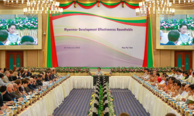 Development Effectiveness Roundtable ) ေဆြးေႏြးပြဲတြင္ ႏုိ္င္ငံေတာ္အတိုင္ပင္ခံပုဂၢိဳလ္ မိန္႔ခြန္းေျပာၾကားေနစဥ္(ဓာတ္ပံု- အတိုင္ပင္ခံရံုး)