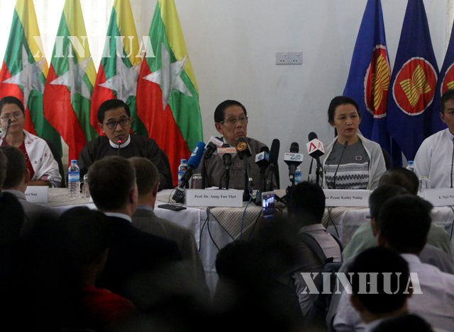 The Berlin Conference on Myanmar Genocide ညီလာခံ ဖိတ္ၾကားမႈ ပယ္ဖ်က္ခံရျခင္း ႏွင့္ ပတ္သက္၍ သတင္းစာရွင္းလင္းပြဲ က်င္းပစဥ္(ဆင္ဟြာ)