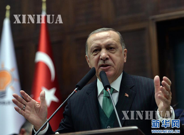 တူရကီ ႏုိင္ငံ သမၼတ Recep Tayyip Erdoğan အား ျမင္ေတြ႕ရစဥ္(ဆင္ဟြာ)