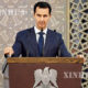 ဆီးရီးယား ႏုိင္ငံ သမၼတ Bashar al-Assad အား ျမင္ေတြ႕ရစဥ္(ဆင္ဟြာ)