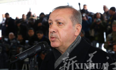 တူရကီ ႏုိင္ငံ သမၼတ Recep Tayyip Erdoğan အား ျမင္ေတြ႕ရစဥ္(ဆင္ဟြာ)