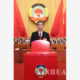 တရုတ္ ျပည္သူ႕ ႏုိင္ငံေရး ေဆြးေႏြးညႇိႏိႈင္းမႈညီလာခံ (CPPCC) အမ်ိဳးသားေကာ္မတီ၏ ဥကၠ႒အျဖစ္ တင္ေျမႇာက္ခံရသည့္ ဝမ္းယန္အား ေတြ႕ရစဥ္ (ဆင္ဟြာ)