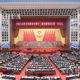 တရုတ္ျပည္သူ ့ႏုိင္ငံေရးေဆြးေႏြးညႇိႏႈိင္းမႈညီလာခံ (CPPCC) စတင္ဖြင့္လွစ္စဥ္(ဆင္ဟြာ)