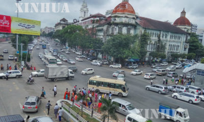 ရန္ကုန္ၿမိဳ႕တြင္း အမ်ားျပည္သူ သြားလာေနမႈအားေတြ႔ရစဥ္(ဓာတ္ပံု-ဆင္ဟြာ)