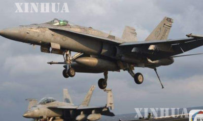 အေမရိကန္ ႏုိင္ငံ စစ္တပ္ ၏ F-18 တိုက္ေလယာဥ္ တစ္စင္း အား ျမင္ေတြ႕ရစဥ္(ဆင္ဟြာ)