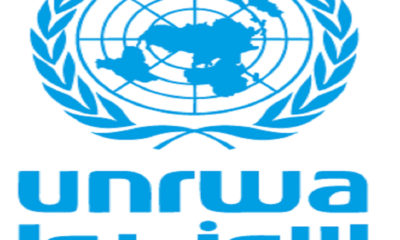 ပါလက္စတိုင္း ဒုကၡသည္မ်ားဆိုင္ရာ ကုလသမဂၢ သက္သာေခ်ာင္ခ်ိေရး ႏွင့္ အလုပ္အကိုင္ရွာေဖြေရး ေအဂ်င္စီ (UNRWA) တံဆိပ္အားေတြ႕ရစဥ္ (ဓါတ္ပံု-အင္တာနက္)