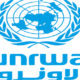 ပါလက္စတိုင္း ဒုကၡသည္မ်ားဆိုင္ရာ ကုလသမဂၢ သက္သာေခ်ာင္ခ်ိေရး ႏွင့္ အလုပ္အကိုင္ရွာေဖြေရး ေအဂ်င္စီ (UNRWA) တံဆိပ္အားေတြ႕ရစဥ္ (ဓါတ္ပံု-အင္တာနက္)