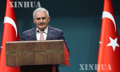 တူရကီႏိုင္ငံ ဝန္ႀကီးခ်ဳပ္ Binali Yildirim အားေတြ႕ရစဥ္ (ဆင္ဟြာ)