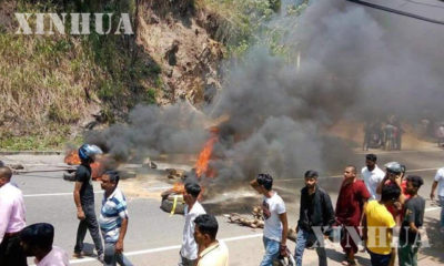 သီရိလကၤာႏိုင္ငံ ကန္ဒီၿမိဳ႕တြင္ျဖစ္ပြားခဲ့ေသာ အၾကမ္းဖက္မႈမ်ားအားေတြ႕ရစဥ္ (ဆင္ဟြာ)