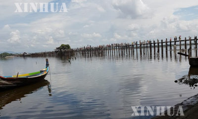 မႏၱေလးတိုင္းေဒသႀကီး ရွိ ဦးပိန္တံတားအားေတြ႔ရစဥ္ (ဆင္ဟြာ)