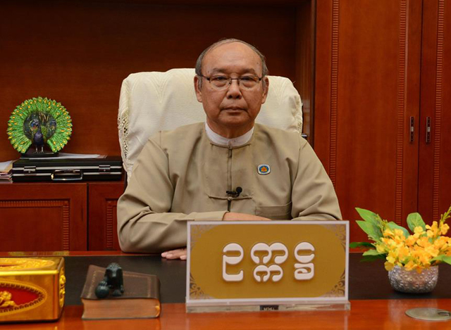 -လႊတ္ေတာ္ ဥကၠ႒မ်ား ႏွစ္သစ္ကူး ဆုေတာင္းစကားေျပာၾကားစဥ္ (ဓာတ္ပံု- သမၼတရံုး)