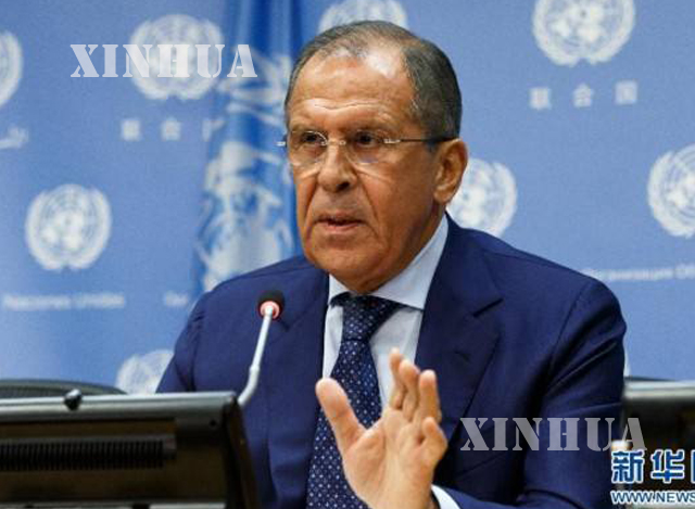 ႐ုရွား ႏိုင္ငံ ႏုိင္ငံျခားေရး ဝန္ႀကီး Sergey Lavrov အား ျမင္ေတြ႕ရစဥ္(ဆင္ဟြာ)