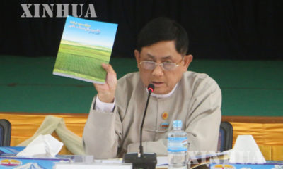 စီမံကိန္းႏွင့္ ဘ႑ာေရး၀န္ၾကီးဌာန ဒုတိယ၀န္ၾကီး ဦးေမာင္ေမာင္၀င္း ရွင္းလင္း ေျဖၾကားစဥ္ (ဆင္ဟြာ)