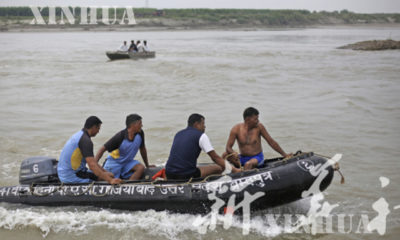 အိႏိၵယ ႏုိင္ငံ တြင္ ၂၀၁၇ ခုႏွစ္ စက္တင္ဘာလ ၌ စက္ေလွ တိမ္းေမွာက္မႈ ျဖစ္ပြားခဲ့ရာ ရွာေဖြကယ္ဆယ္ေရး လုပ္ငန္းမ်ား ေဆာင္ရြက္ေနစဥ္(ဆင္ဟြာ)