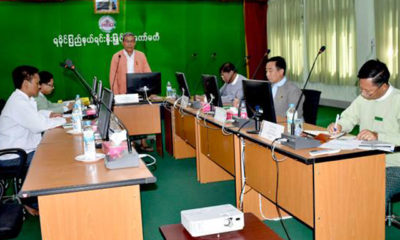 ရခိုင္ျပည္နယ္ ရင္းႏွီးျမွဳပ္ႏွံမႈအစည္းအေ၀းက်င္းပစဥ္(ဓာတ္ပံု-MOI)