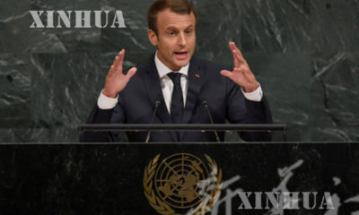 ျပင္သစ္သမၼတ အီမန္ႏ်ဴရယ္ မက္ခရြန္ (Emmanuel Macron ) အား ေတြ႔ရစဥ္ (ဓာတ္ပံု- ဆင္ဟြာ )
