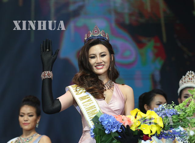 Miss Myanmar International 2018 အလွမယ္ သရဖူ Winner ဆုရွင္ အား ေတြ ့ရစဥ္(ဆင္ဟြာ)