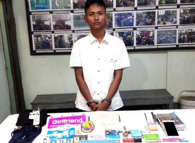 FDA ဝန္ထမ္းအမ်ိဳးသမီးကို မုဒိမ္းက်င့္သတ္ျဖတ္ေသာ တရားခံႏွင့္ သက္ေသခံ ပစၥည္းမ်ားအား ေတြ႔ရစဥ္(ဓာတ္ပံု-Yangon Police)