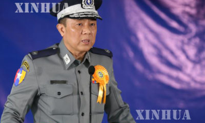 (၃၁)ႀကိမ္ေျမာက္ အျပည္ျပည္ဆိုင္ရာ မူးယစ္ေဆး၀ါးအလြဲသံုးမႈႏွင့္ တရားမ၀င္ ေရာင္း၀ယ္မႈ တိုက္ဖ်က္ေရးေန႔ အထိမ္းအမွတ္အခမ္းအနားက်င္းပစဥ္(ဆင္ဟြာ)